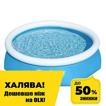 Надувний безкаркасний круглий басейн Bestway 57450 (244-61см, 1880л, фільтр-насос) Синій