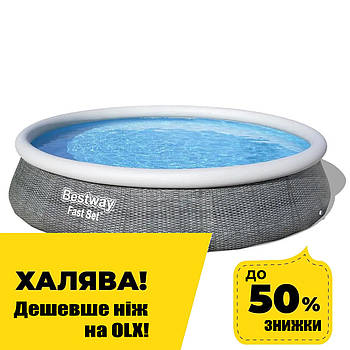Надувний безкаркасний басейн Bestway 57376 (396-84см, 7340л, фільтр-насос) Сірий Ротанг