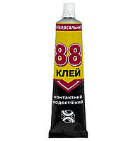 Водостійкий клей 88 40 мл. універсальний для металу пластмаси гуми кераміки та скла