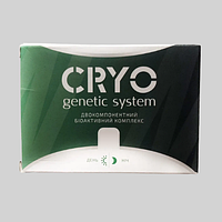 Cryo Genetic system (Кріо Генетик систем) капсули для схуднення