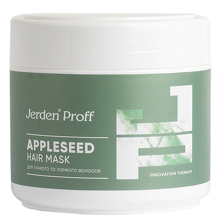 Маска для ламкого волосся Jerden Proff APPLESEED Hair Mask, 300 мл з олією насіння яблука та пантенолом, фото 1