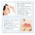 Belulu Senhime Facial Cleanser/Makeup Remover KRD-1016 щіточка для очищення пор і шкіри обличчя, фото 6
