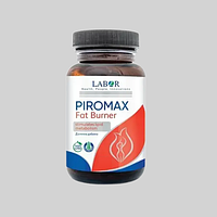 Piromax Fat Burner (Пиромакс Фэт Бернер) капсулы для похудения