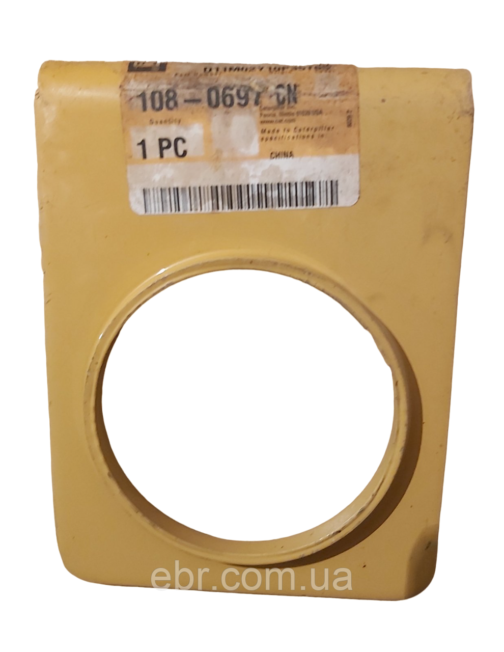 108-0697 1080697 Фіксатор Caterpillar ОРИГІНАЛ, фото 1