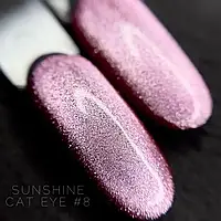 Гель лак кошачий глаз Sunshine cat eye Crooz объем 8 мл цвет розовый