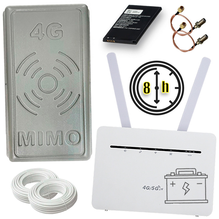 Потужний автономний інтернет (LTE 4G Wi-Fi Router B535 Pro + МІМО Антена 17 дБ)