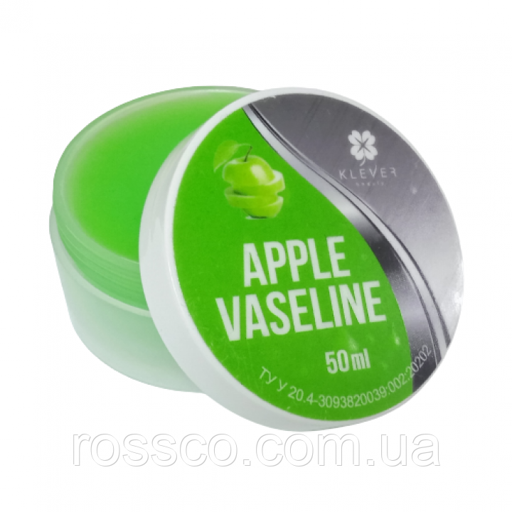 ВАЗЕЛІН Apple Vaseline KLEVER beauty 50ml