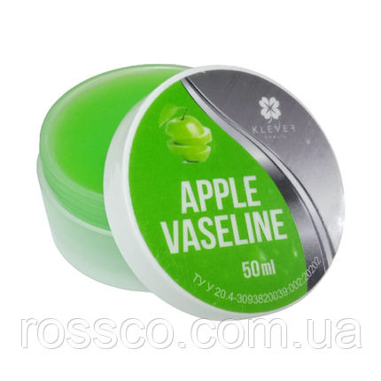 ВАЗЕЛІН Apple Vaseline KLEVER beauty 50ml, фото 1