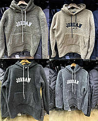 Чоловіча брендова тепла худі Jordan (Джордан), чоловіча зимова кофта. Кофти світшоти. Чоловічий одяг