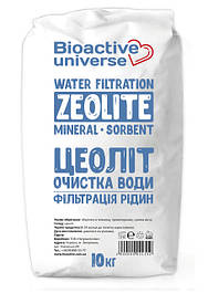 Цеоліт для очищення води, іонообмінний