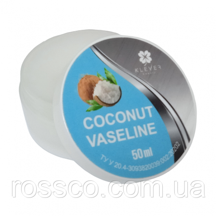 ВАЗЕЛІН Coconut Vaseline KLEVER beauty 50ml, фото 1