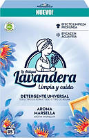 Порошок для прання La Antigua Lavandera марсельський аромат (4.675 кг)