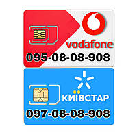 Два одинаковых номера Vodafone та Киевстар 095-773-88-99 097-773-88-99