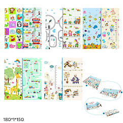 Дитячій розвиваючий термо килимок CARRELLO (розмір 180*1*150см)