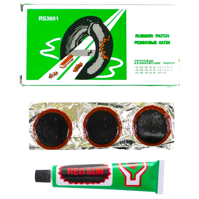 Купить Латки для ремонта камер + клей RS3601 круглые латки 36шт Ø