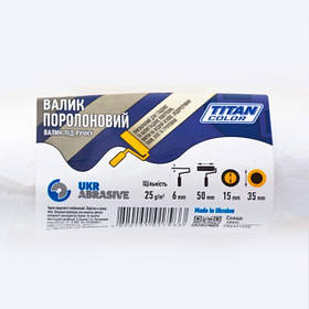 Валик малярний поролоновий під ручку  6*35*50, TITAN COLOR (3 шт)