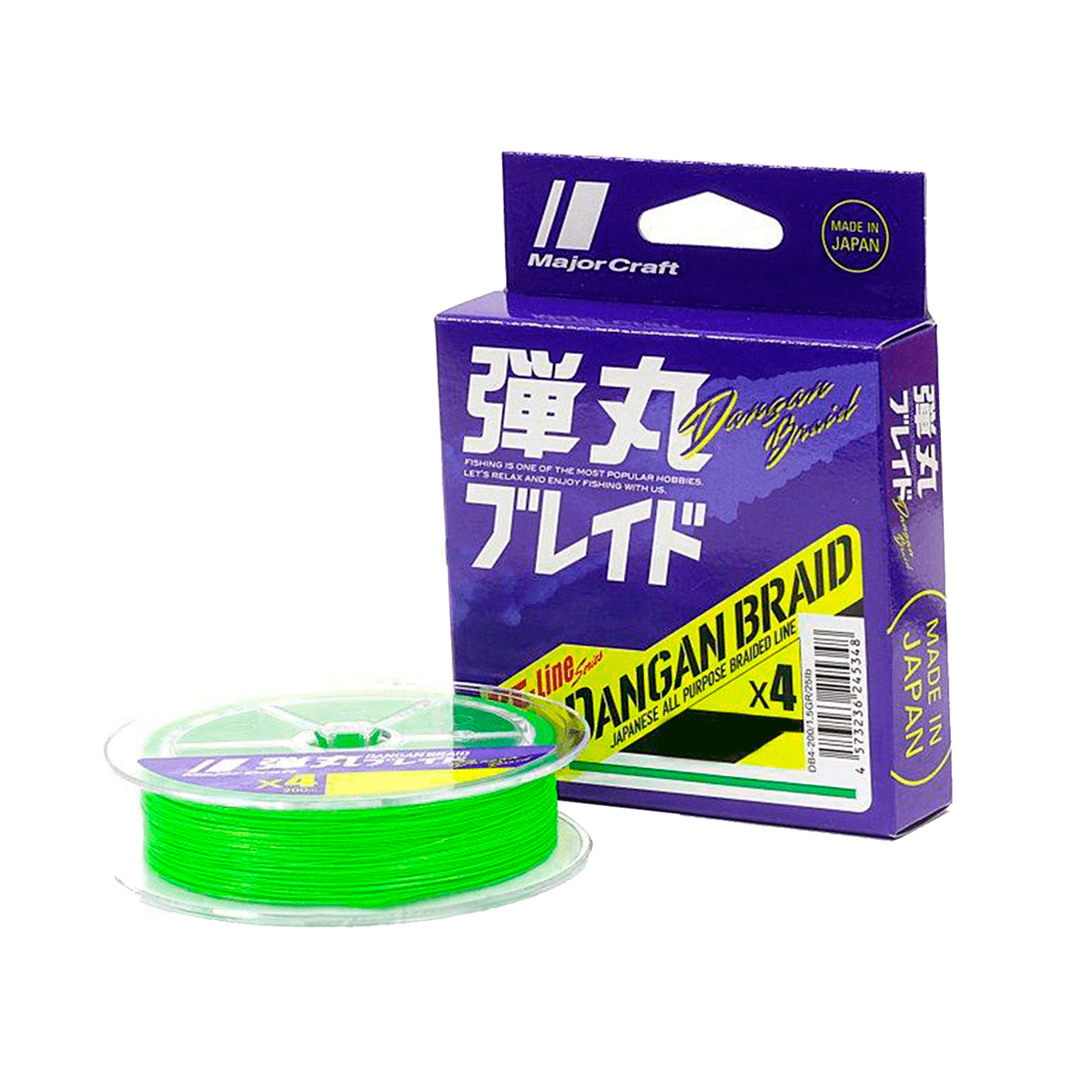 Шнур Major Craft Bullet Braid X4 200м #0.6 Green