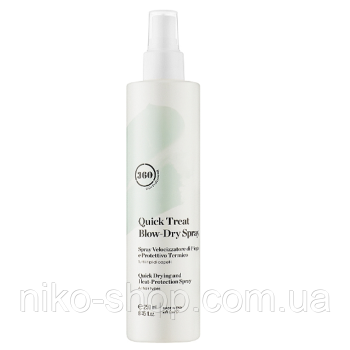 Kaaral 360 Термозахисний спрей для швидкого сушіння волосся 250 мл 0150, фото 1