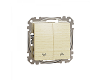 Двухклавишный кнопочный выключатель для жалюзи сблокировкой береза [SDD180114] ABS Sedna Design&Element