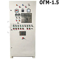 Шафи керування ОГМ 1.5