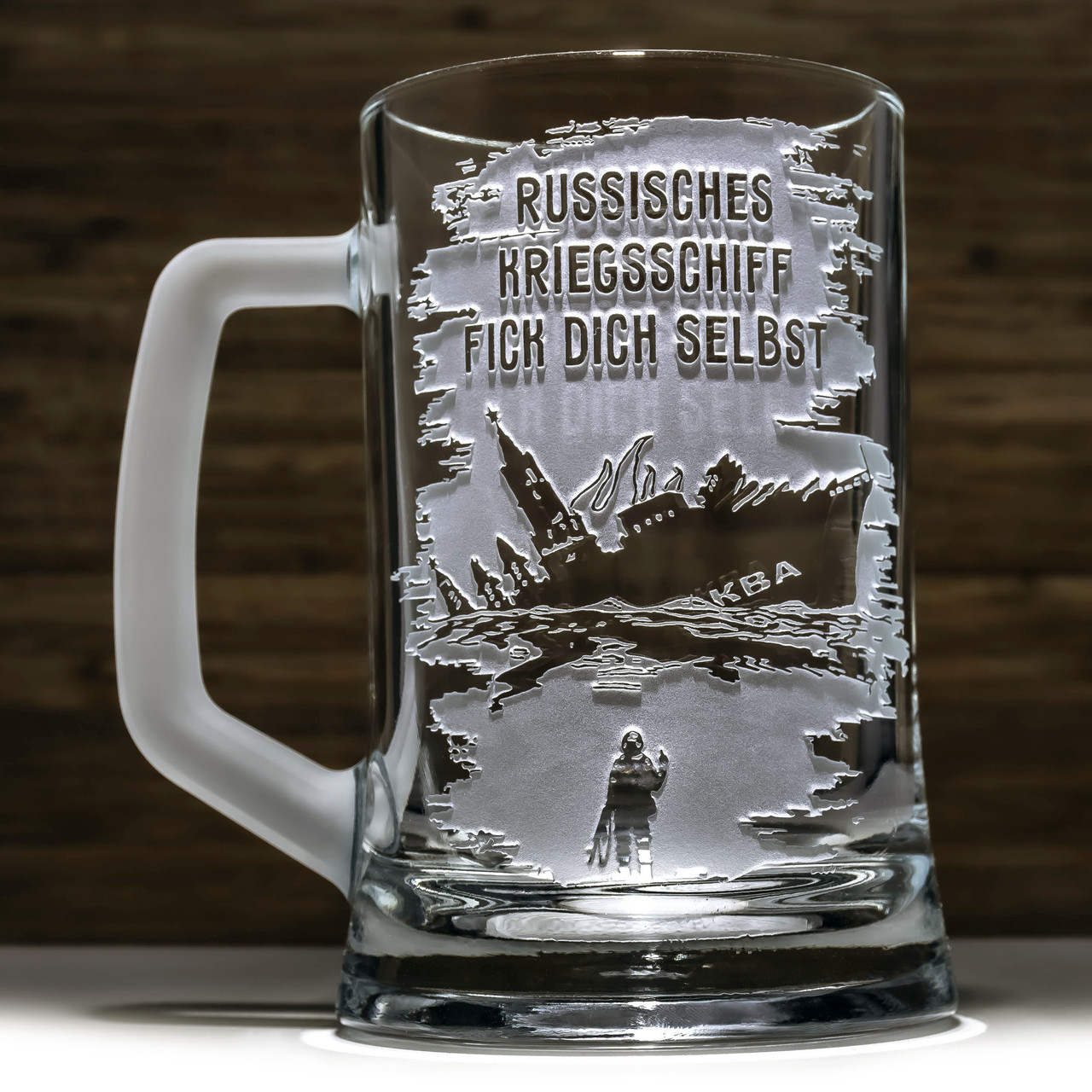 Подарунок для друзів у Німеччину - russisches KRIEGSSCHIFF f*ck dich selbst - Келих з гравіюванням - "руській корабль іди на*уй"