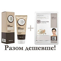 Комплект Пилинг Farm Stay Coconut и маска для лица Dermal Pearl Collagen Essence Mask