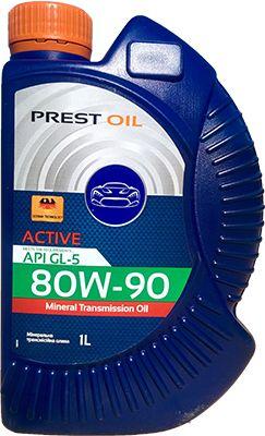 Трансмісійна олива PREST OIL 80w90 GL-5 1л