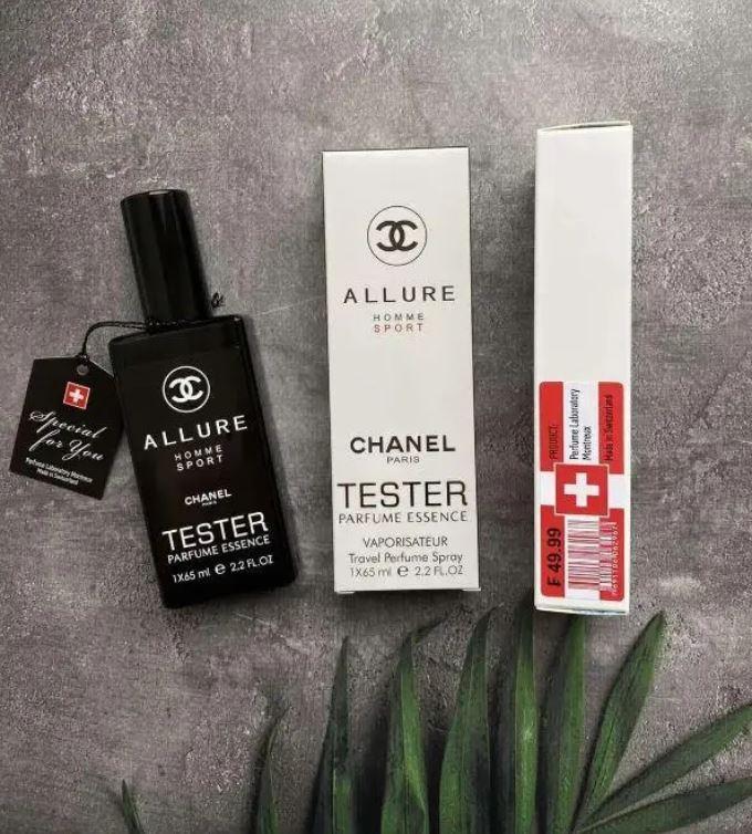 Allure Homme Sport (Аллюр Хом Спорт) 65 мл. (ШВЕЙЦАРІЯ) ОПТ