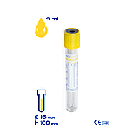 Вакуумна пробірка для забору сечі на 9 мл з борною кислотою 16*100 мм (100 шт/уп)