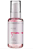 Christina Muse Serum Supreme - Сыворотка с уникальной антиоксидантной формулой.