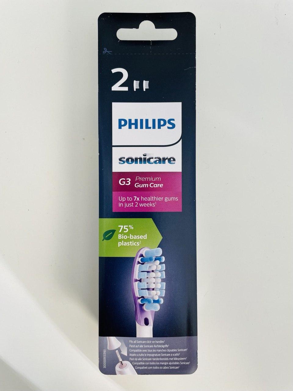 Насадки для зубної щітки Philips Sonicare G3 Gum Care HX9052/17