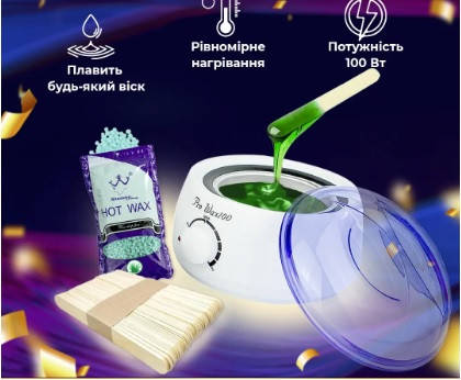 Стартові набори для депіляції