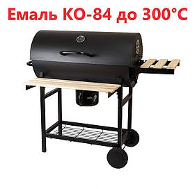 Емаль КО-84 срібляста термостійка до +300 °C