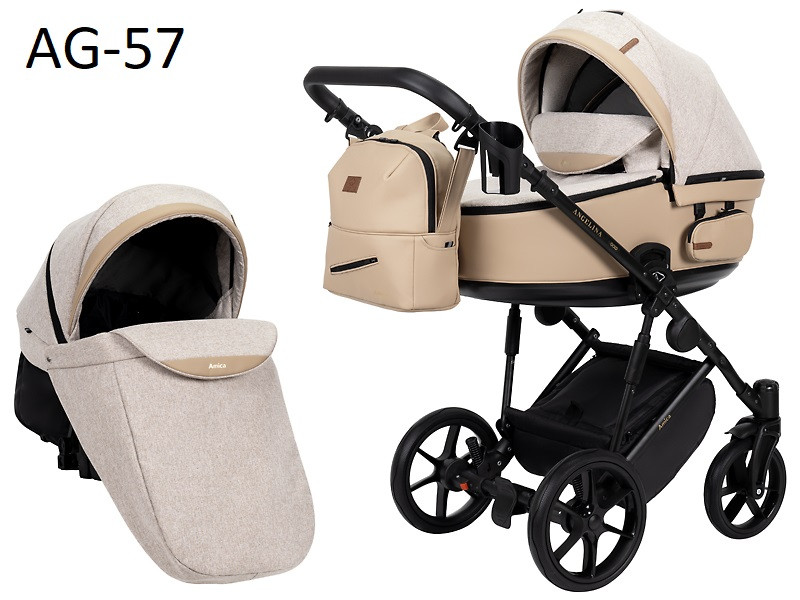 Дитяча універсальна коляска 2 в 1 "Amica Gold"