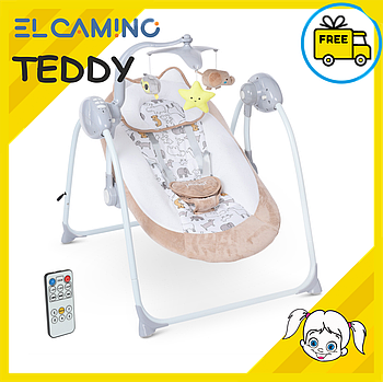 Дитячі гойдалки-шезлонг EL Camino Teddy ME 1075 з музикою, на радіокеруванні