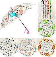 Детский зонт-трость прозрачный UM14104, 4 цвета