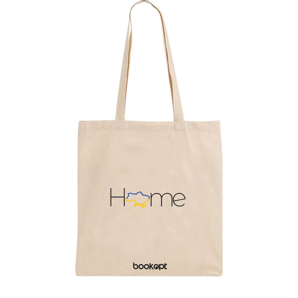 Екошопер BookOpt BK4006 Home бежевий