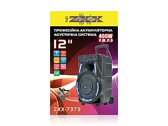 Акустична переносна колонка ZXX-7373 400Вт 12" 53х35х28см USB/SD/FM/BT/2MIC/ДК 1шт 6839