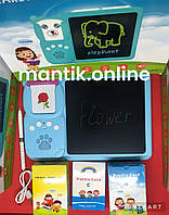 Интерактивный детский планшет для изучения английского языка + LCD доска для рисования, 255 карточек (510слов)