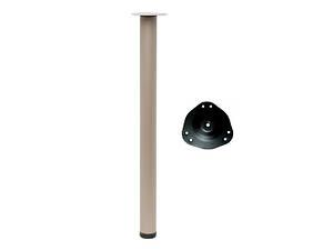 Опора для столу GIFF Rondella 60/710 з регулюванням Cатин