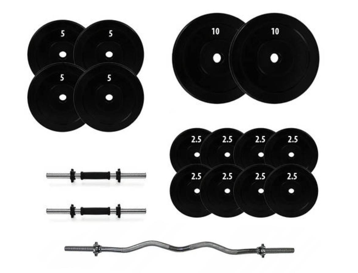 Штанга + Гантелі Набір 68 кг розбірні набірні для дому диски Грифи