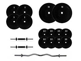 Штанга + Гантелі Набір 68 кг розбірні набірні для дому диски Грифи