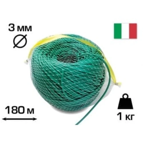 Кембрик для підв'язки дерев і кустарників Cordioli 3 mm 1кг, фото 1