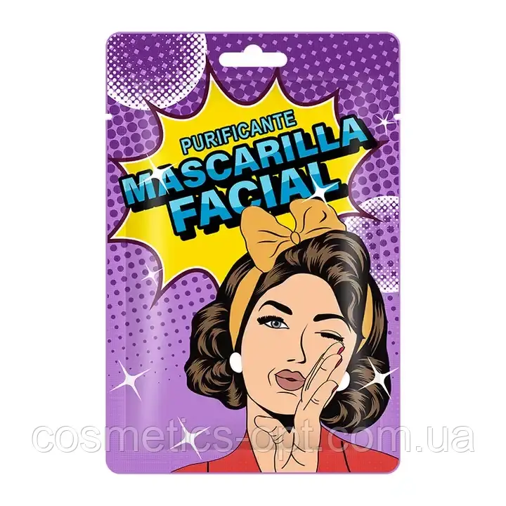 Очищаюча тканинна маска для обличчя з центелою Mooyam Mascarilla Facial Mask
