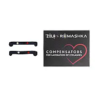 ZOLA x Romashka Компенсатори для ламінування вій Compensators For Lamination of Eyelashes