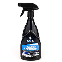 Очисник скла автомобіля спрей Glass Cleaner 700мл AXXIS ax-871 засіб для миття скла