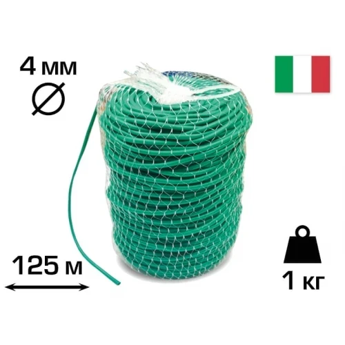 Кембрик для підв'язки дерев і кустарників Cordioli 4 mm 1кг, фото 1