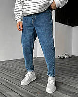 Стильные мужские джинсы Мом, молодежные джинсовые штаны свободные удобные синие Difransel