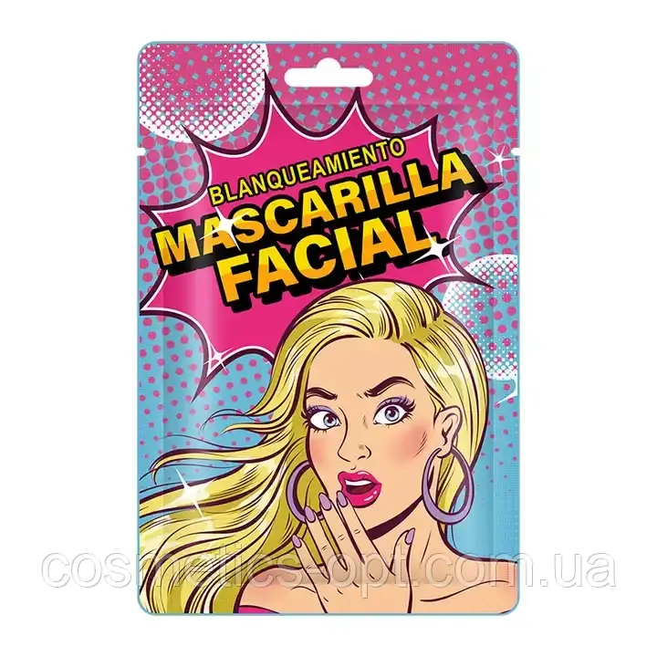 Тонізуюча маска для обличчя з розмарином Mooyam Mascarilla Facial Mask