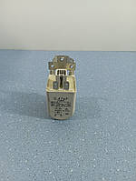 Мережевий фільтр для пральної машини 461971041471